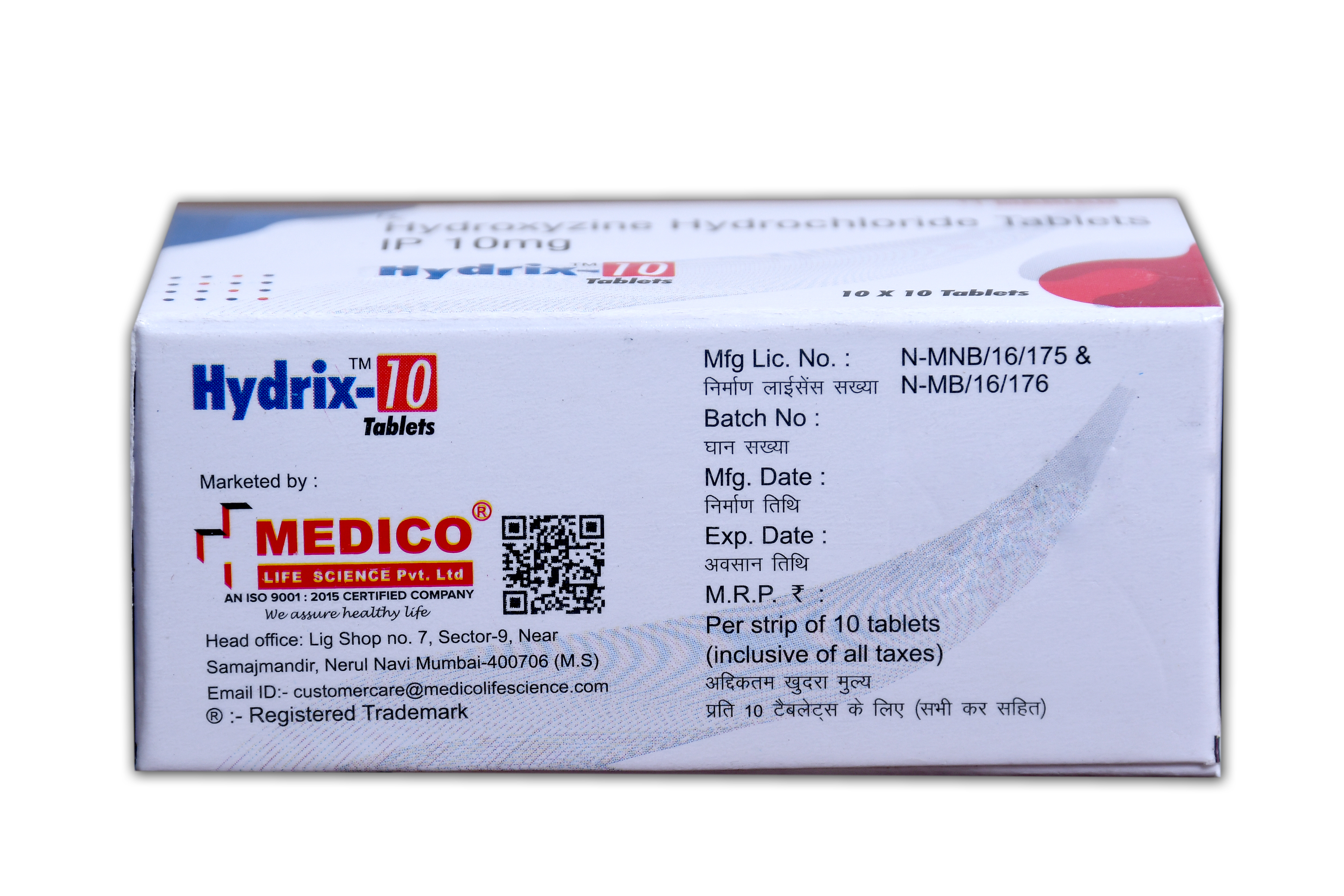 HYDRIX 10 - View 4